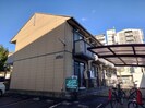 アレイほたる谷の外観