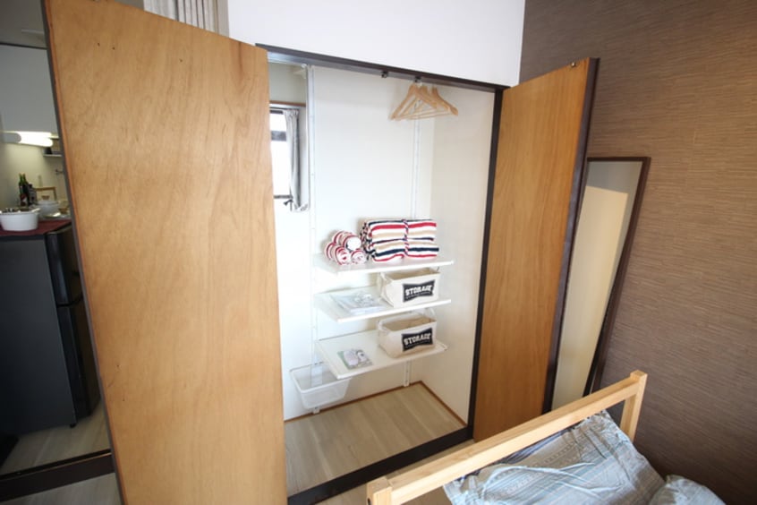 収納 アイビープレイス嵐山
