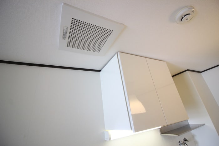 居室 アイビープレイス嵐山