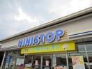 MINI　STOP(コンビニ)まで400m アイビープレイス嵐山