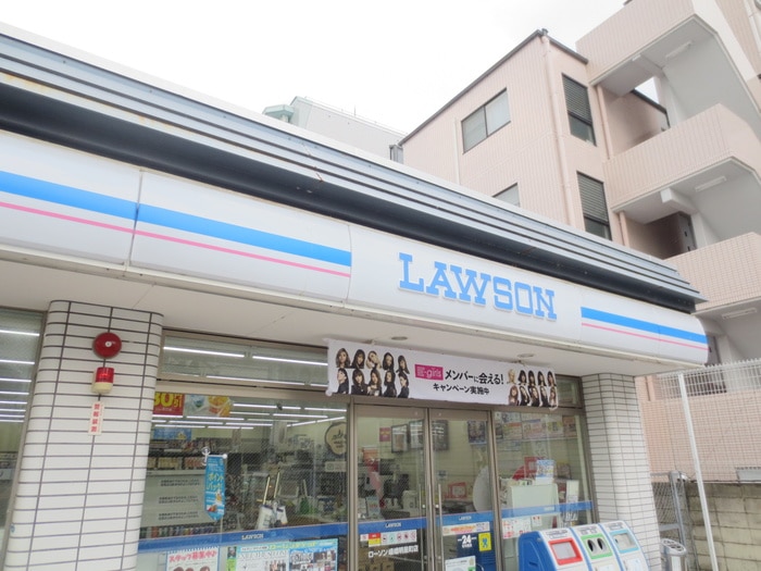 ローソン(コンビニ)まで400m アイビープレイス嵐山