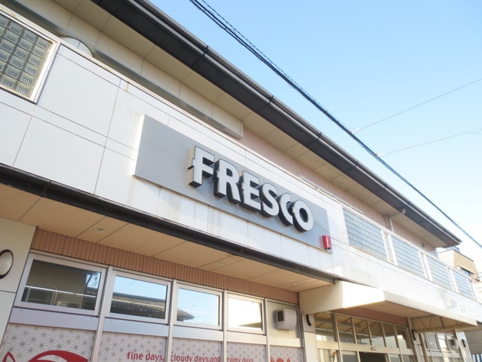 フレスコ(スーパー)まで480m アイビープレイス嵐山