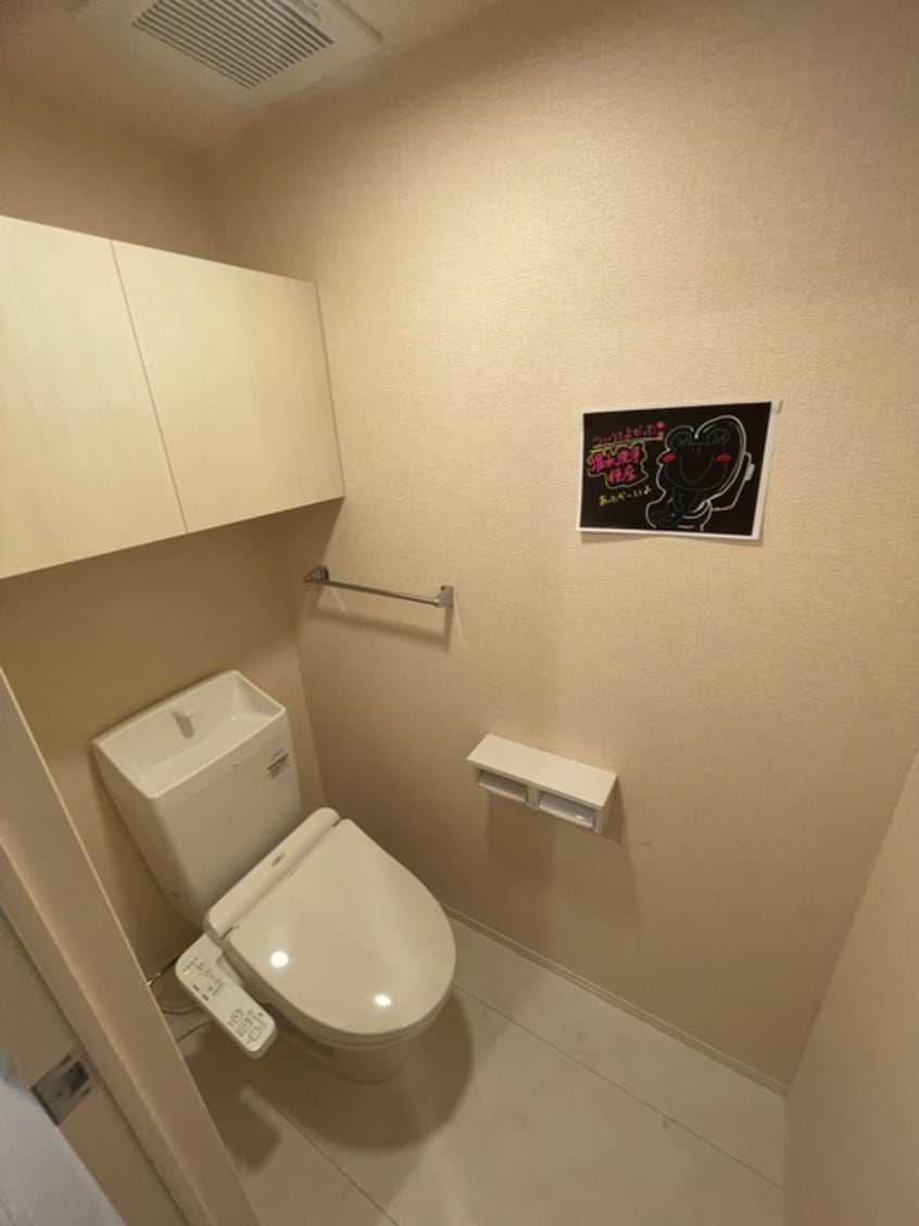 トイレ D-ROOM　YOU