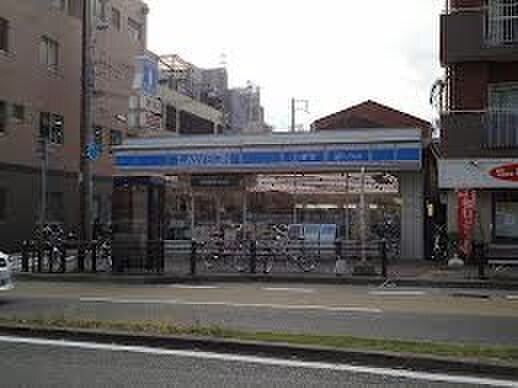 ローソン須磨大田三丁目店(コンビニ)まで850m パレ・ア－バン