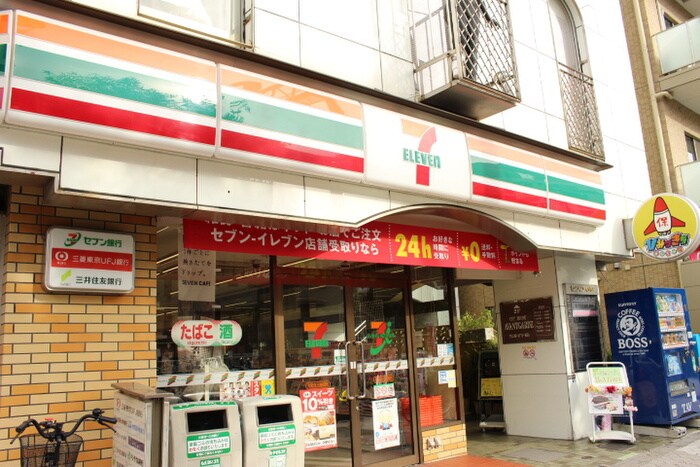 セブンイレブン(コンビニ)まで221m CITY　SPIRE日本橋高津