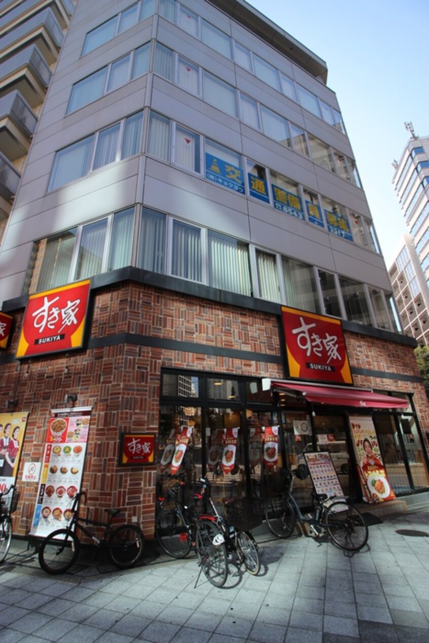 すき家南堀江店(ファストフード)まで253m ｴｽﾗｲｽﾞ北堀江ｽﾜﾝ(502)