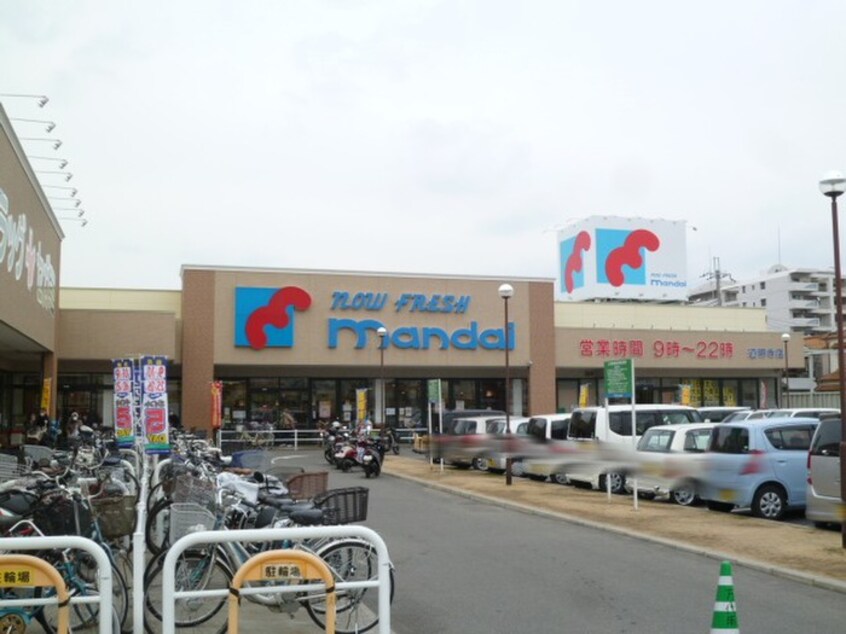 万代　道明寺店(スーパー)まで500m F+style藤井寺林2号館