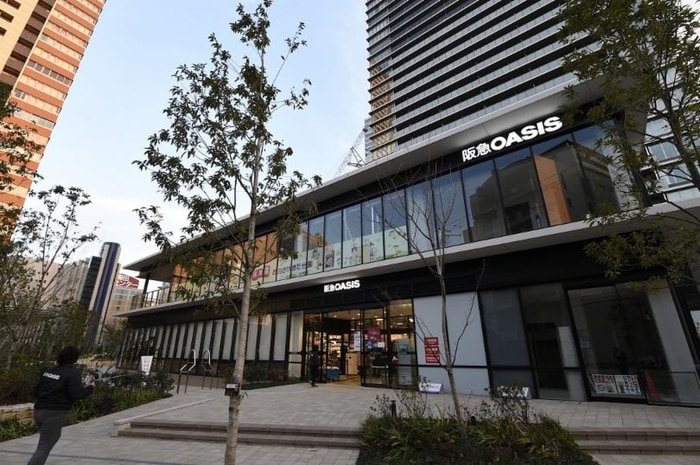 阪急オアシス(スーパー)まで360m 大淀町スカイハイツ(114)