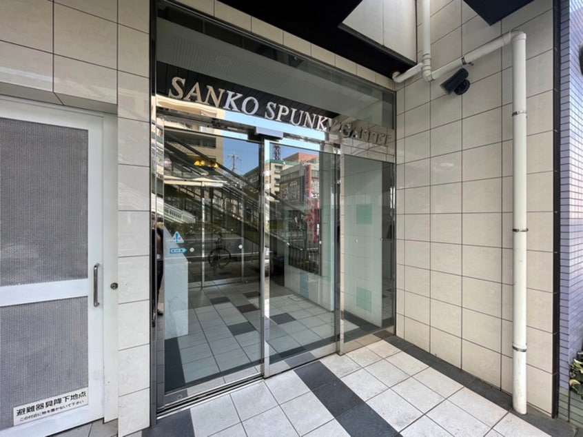 エントランス部分 SANKO SPUNKY GARRET