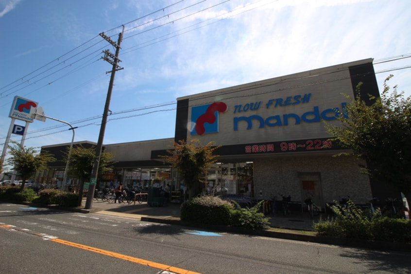 万代(スーパー)まで860m ヴィラオリエント