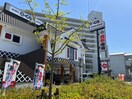 くら寿司(その他飲食（ファミレスなど）)まで125m Metrosa朝潮橋