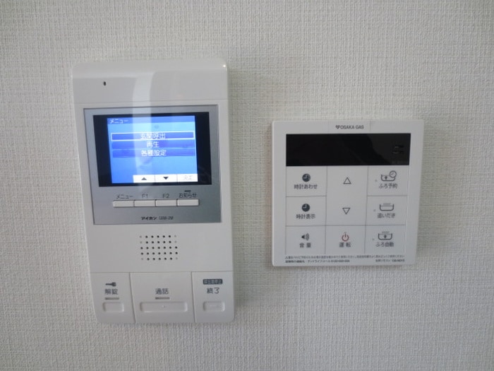 内観写真 アムール別府