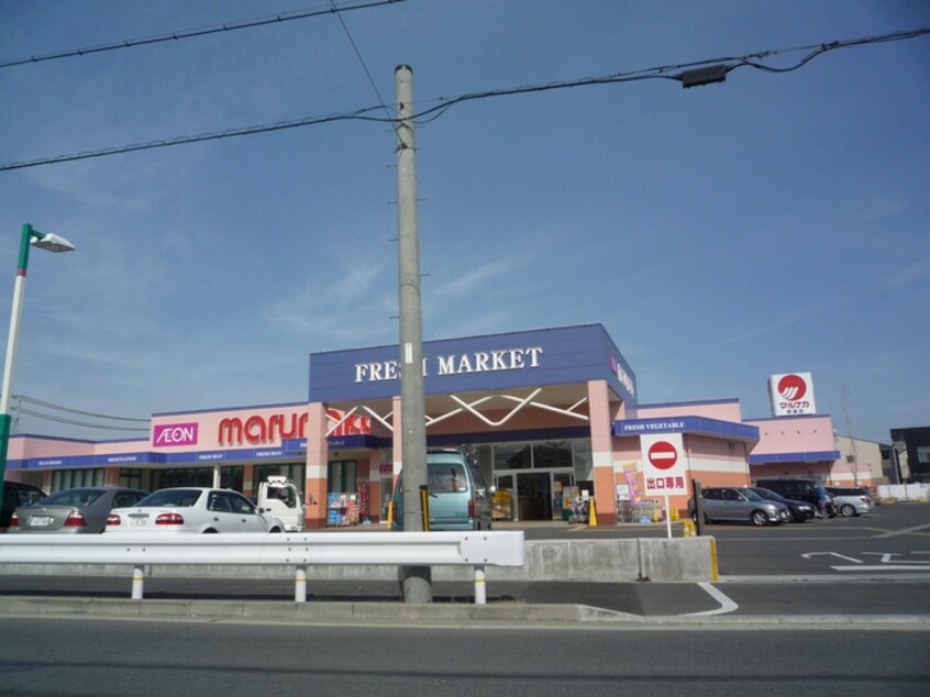 ダイエー摂津店(スーパー)まで898m アムール別府