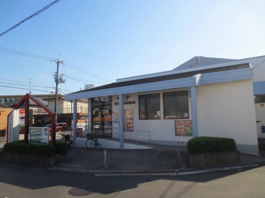 高田郵便局(郵便局)まで240m 高田１丁目貸家