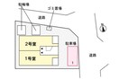 建物設備 プログレＮΩ