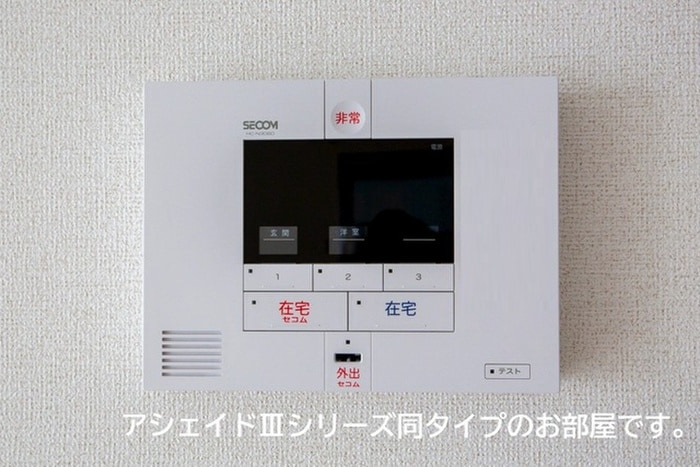 廊下 プログレＮΩ