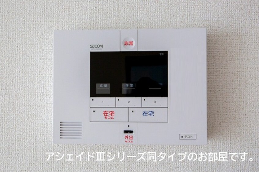 廊下 プログレＮΩ