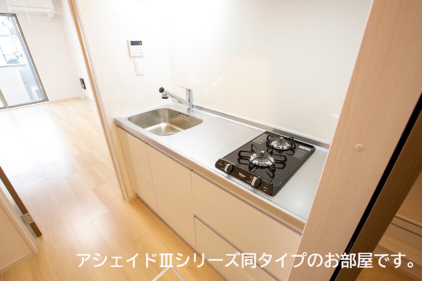キッチン プログレＮΩ