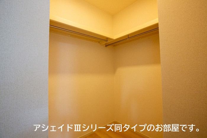 収納 プログレＮΩ