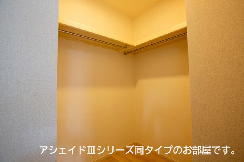収納 プログレＮΩ