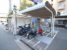 バイク置き場 CASA  AZUL