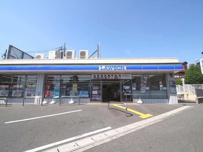 ローソン 豊中清風荘店(コンビニ)まで49m CASA  AZUL