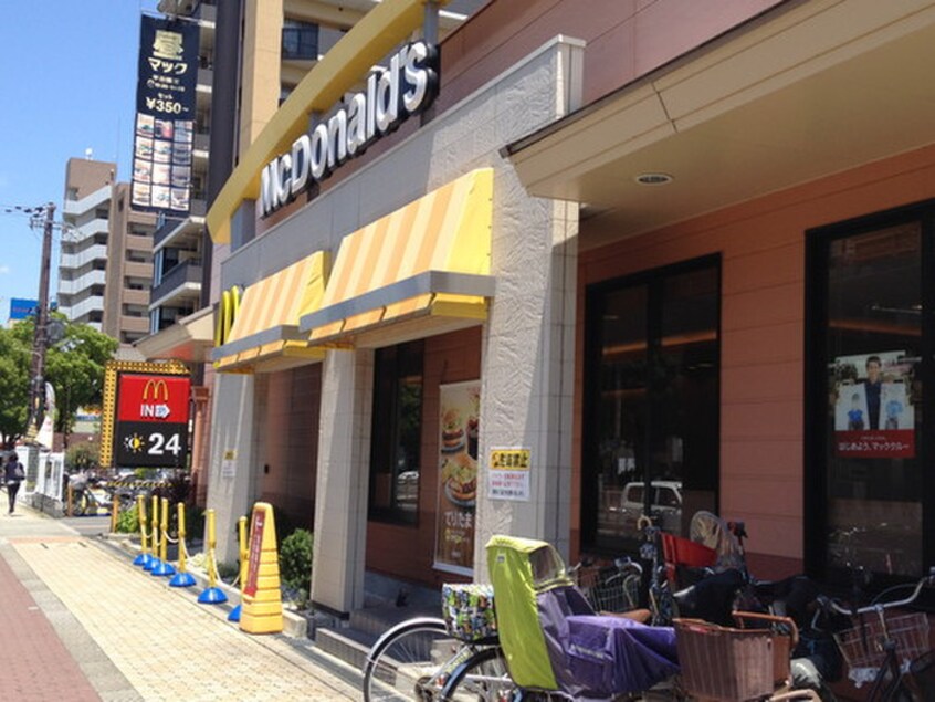 マクドナルド 新深江店(ファストフード)まで476m エスポワ－ル大今里