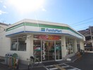 ファミリーマート 常光寺店(コンビニ)まで520m フジパレス尼崎杭瀬Ⅱ番館