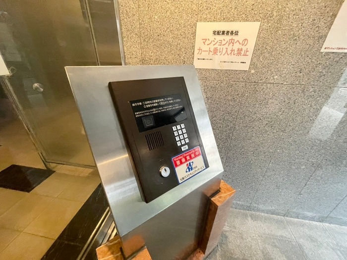 建物設備 ｴｽﾃﾑｺｰﾄ三宮EASTﾎﾟﾙﾄﾏｰﾚ(1009)