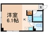 アークＢＷ 1Kの間取り