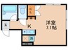 アークＢＷ 1Kの間取り