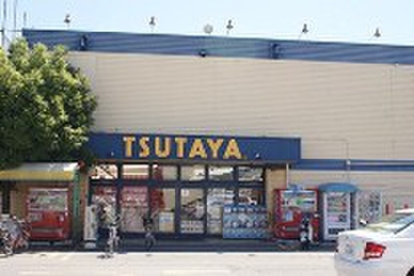 ＴＳＵＴＡＹＡ(ビデオ/DVD)まで1080m サニーコート