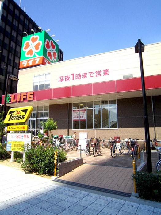 ライフ(スーパー)まで637m プレサンス阿波座駅前（603）