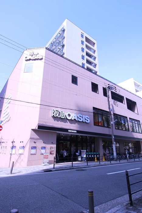 阪急OASIS新町店(スーパー)まで396m シーズンフラッツ阿波座