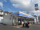 ローソン東大阪松原二丁目店(コンビニ)まで400m フォレストメゾンSOLEIL