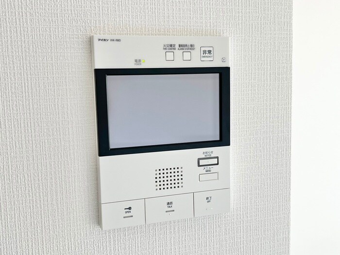内観写真 エスリードレジデンス大阪本町