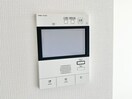 内観写真 エスリードレジデンス大阪本町