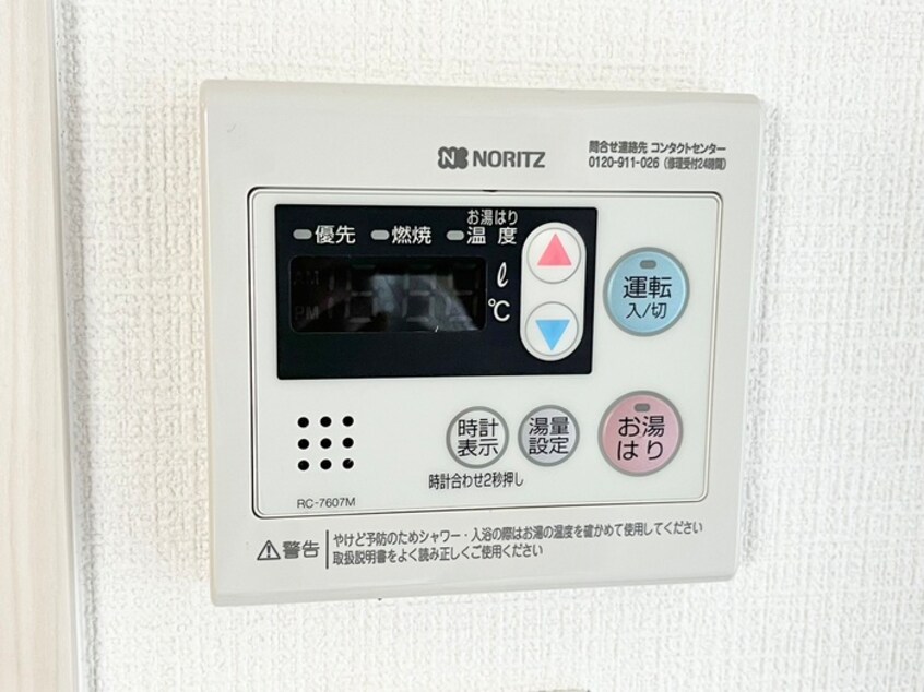 内観写真 エスリードレジデンス大阪本町