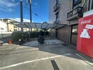 バイク置き場 ローズシャトー上山手