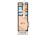 ハビタビリスⅡ 1Kの間取り