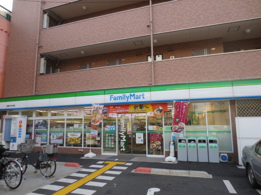 ファミリ－マ－ト(コンビニ)まで500m メゾンショコラE