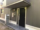 エントランス部分 KSシャトー