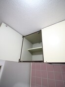 靴箱 新北野プラザ