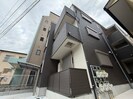 Maison Lumiereの外観