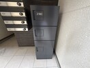 建物設備 Maison Lumiere