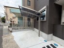 駐輪場 Maison Lumiere
