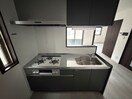 キッチン Maison Lumiere