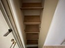 靴箱 ドミール橘