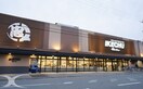 イケチュー少林寺店(スーパー)まで350m カーサ彦