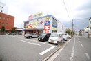 ブックオフ堺御陵前店(ビデオ/DVD)まで450m カーサ彦